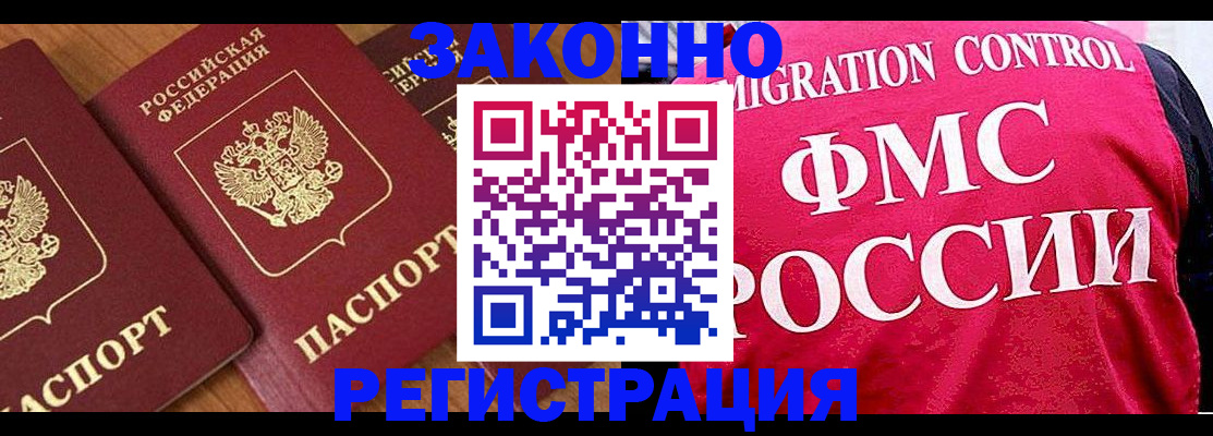 форма 3 в Алексеевке